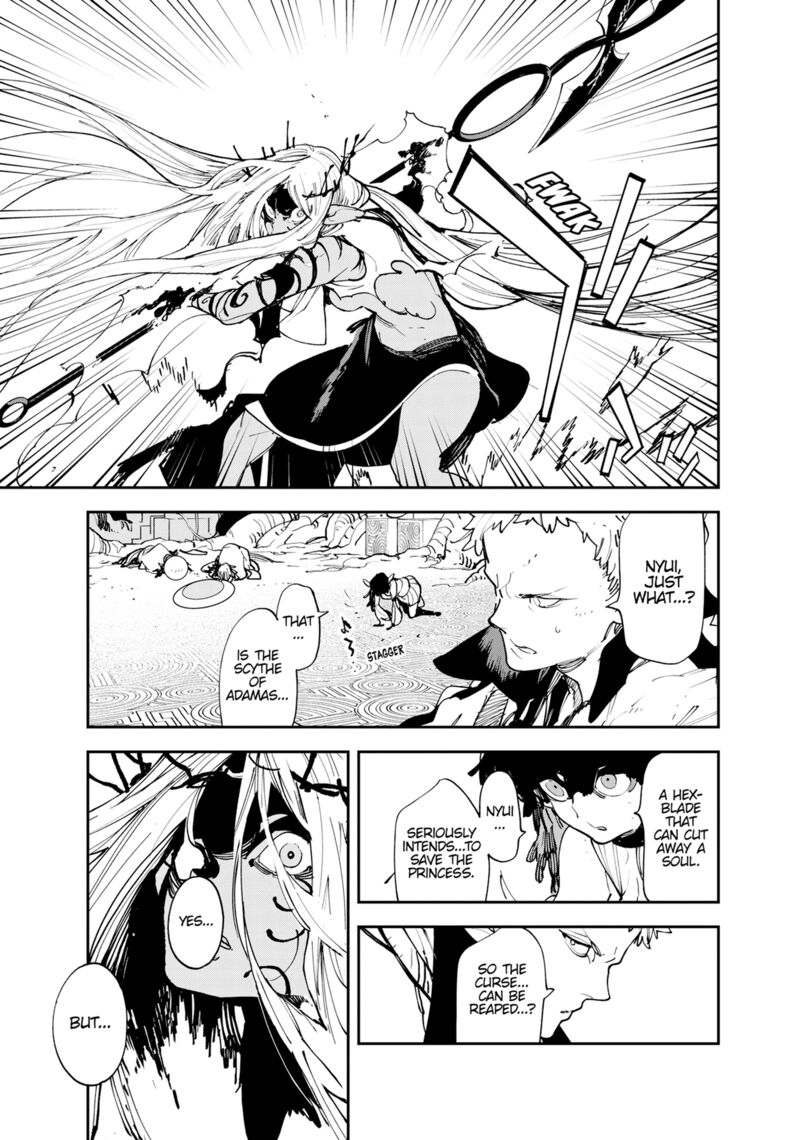 Ninkyou Tensei Isekai No Yakuzahime 56 19