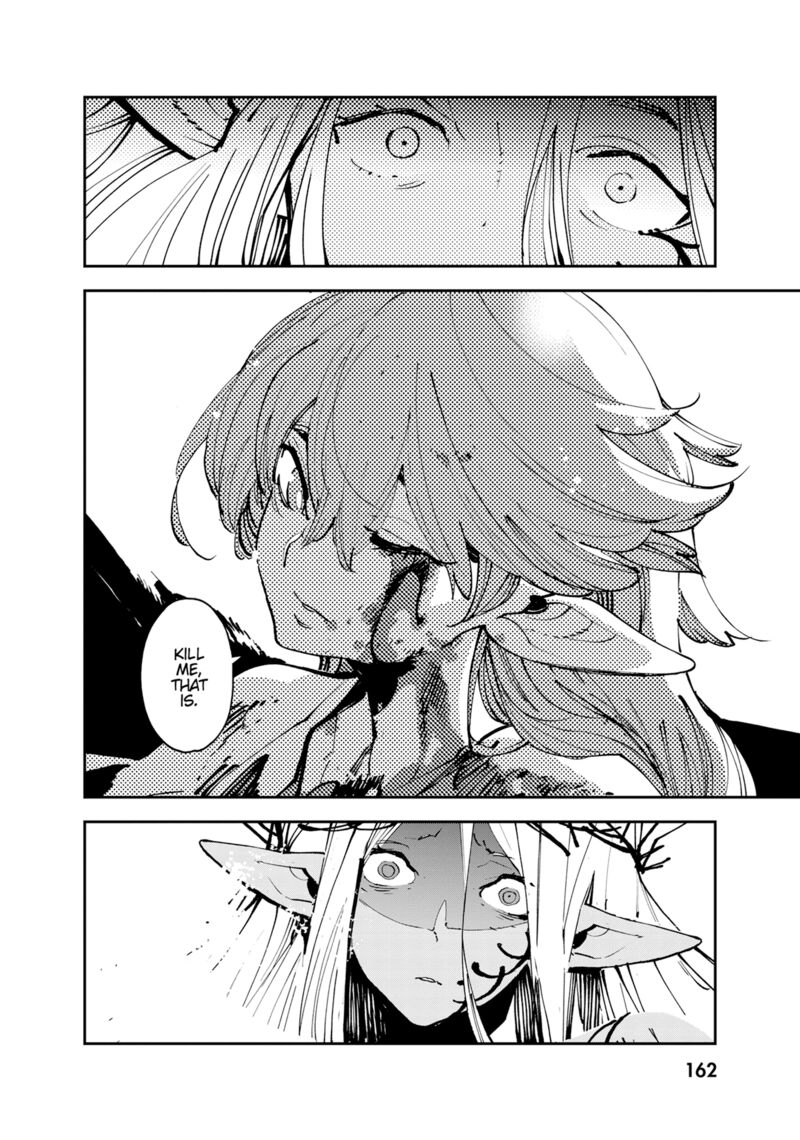 Ninkyou Tensei Isekai No Yakuzahime 56 22