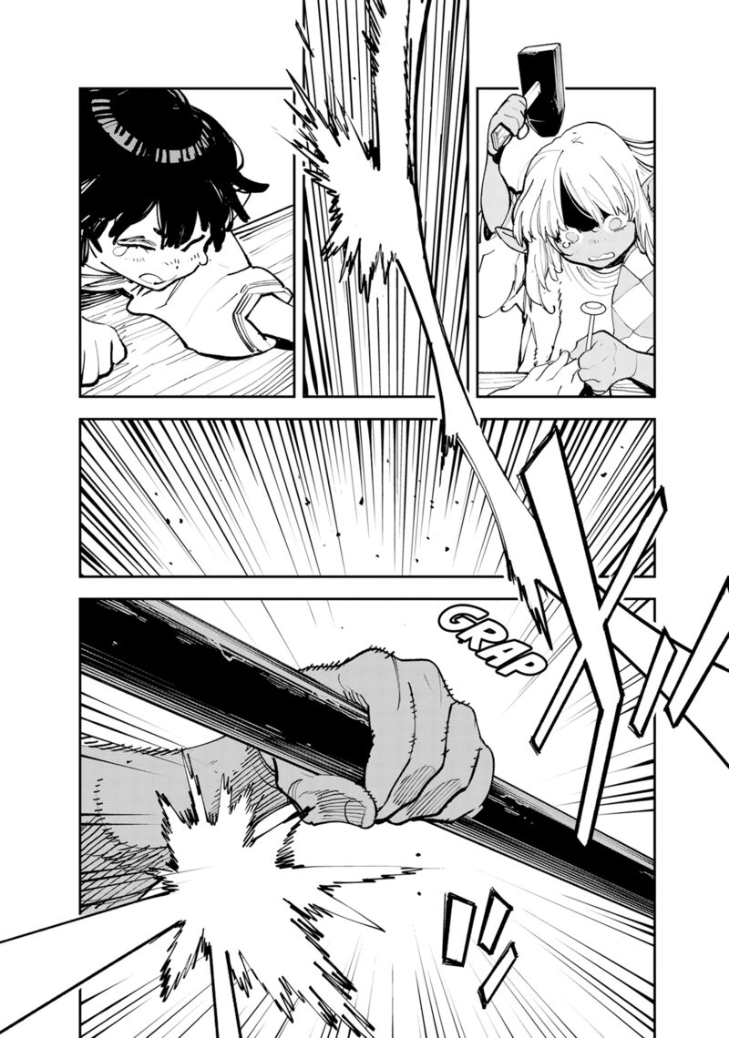 Ninkyou Tensei Isekai No Yakuzahime 56 35