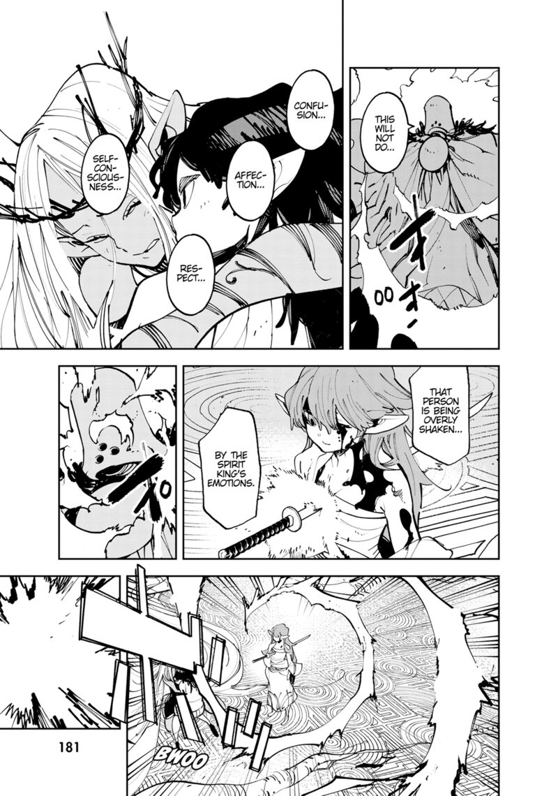 Ninkyou Tensei Isekai No Yakuzahime 56 41