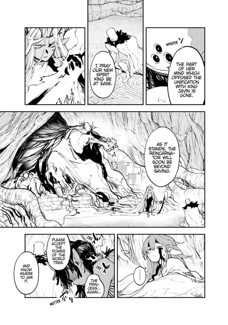 Ninkyou Tensei Isekai No Yakuzahime 56 9