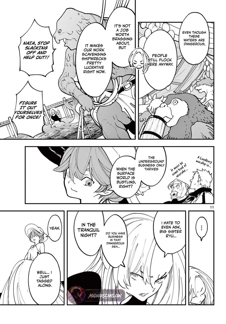 Ninkyou Tensei Isekai No Yakuzahime 65a 11