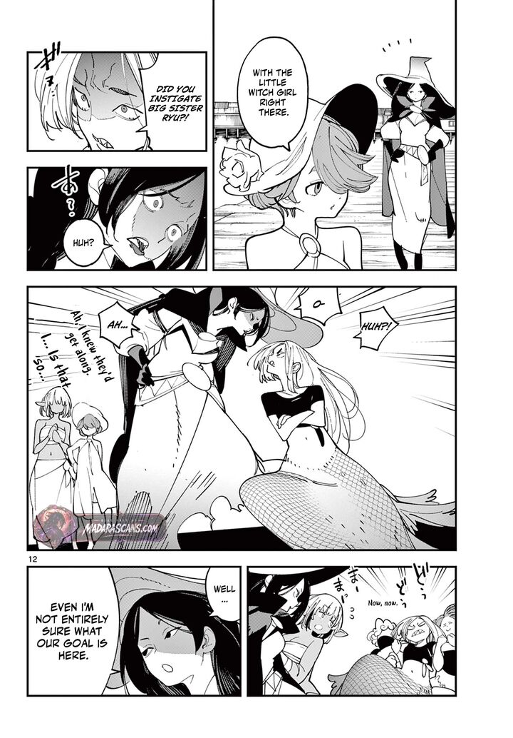 Ninkyou Tensei Isekai No Yakuzahime 65a 12