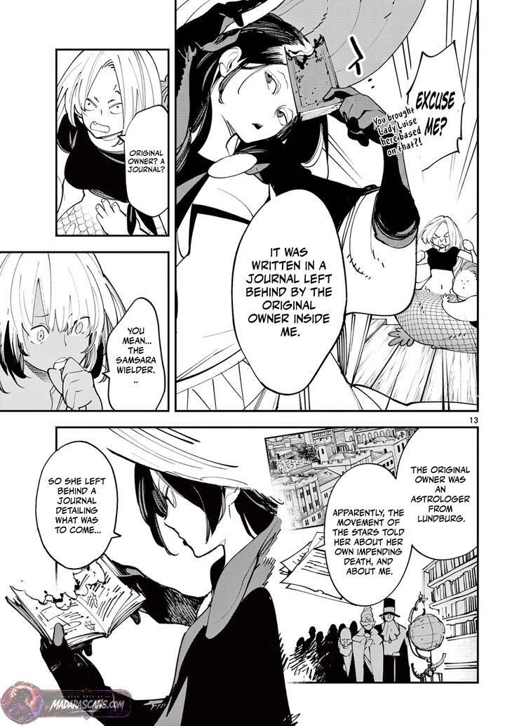 Ninkyou Tensei Isekai No Yakuzahime 65a 13