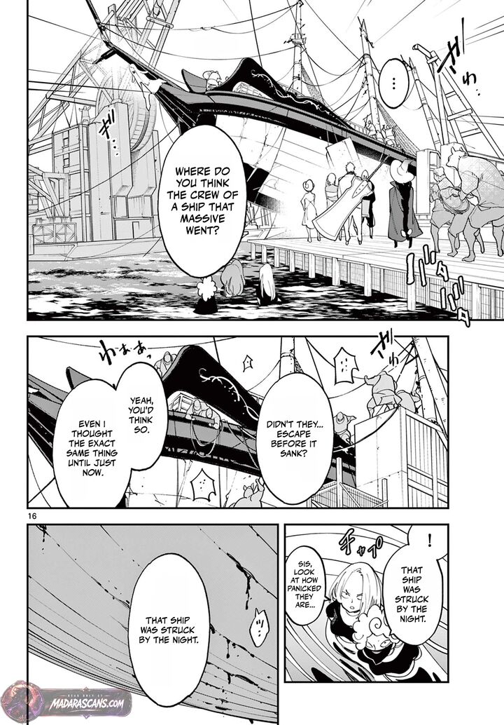Ninkyou Tensei Isekai No Yakuzahime 65a 16