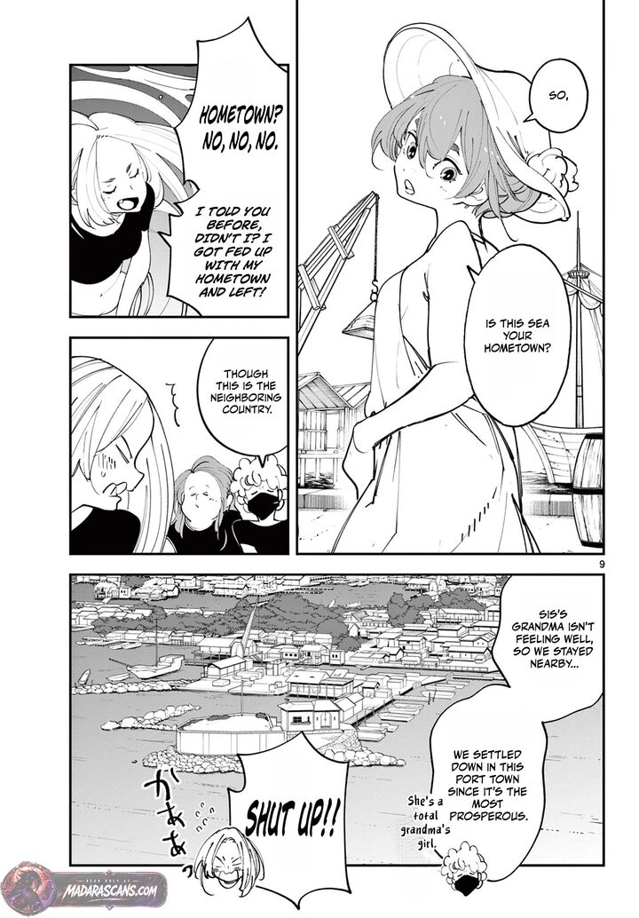Ninkyou Tensei Isekai No Yakuzahime 65a 9