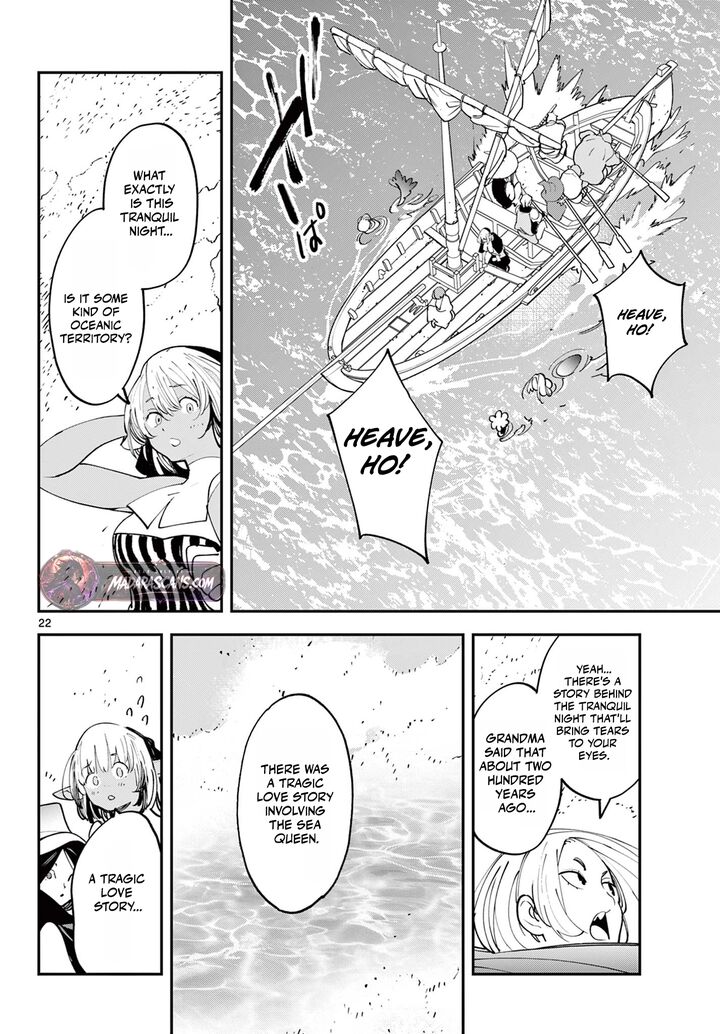 Ninkyou Tensei Isekai No Yakuzahime 65b 22