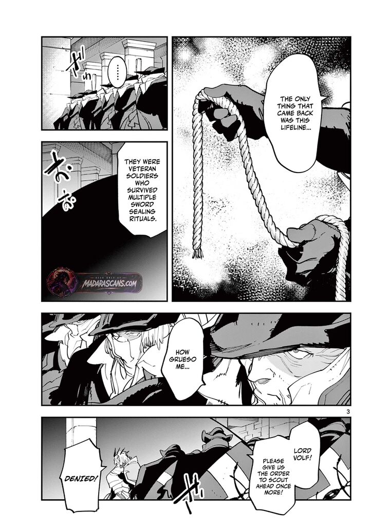 Ninkyou Tensei Isekai No Yakuzahime 65b 3