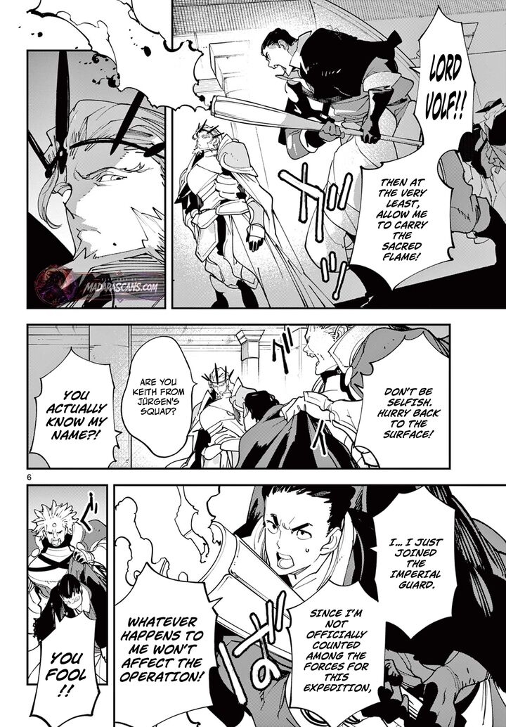 Ninkyou Tensei Isekai No Yakuzahime 65b 6