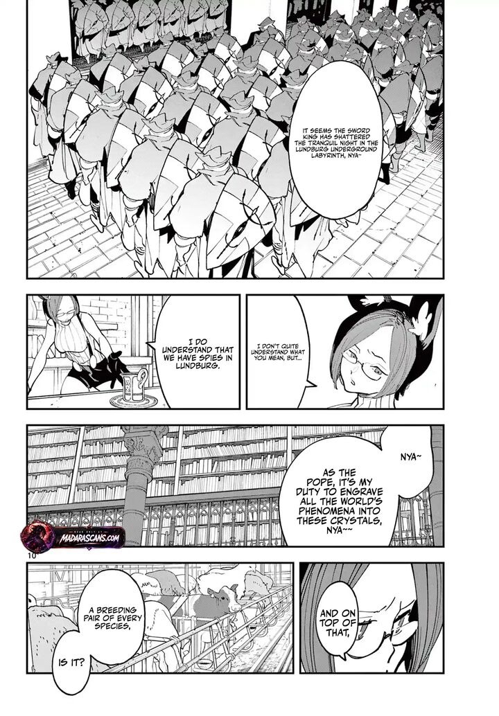 Ninkyou Tensei Isekai No Yakuzahime 66a 10