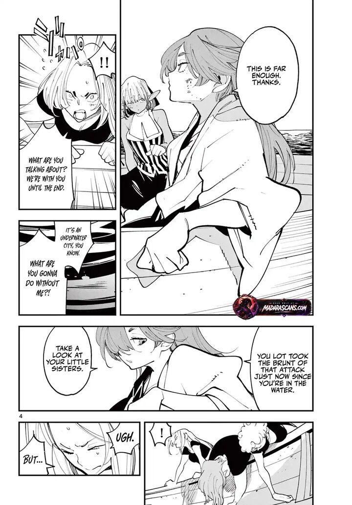 Ninkyou Tensei Isekai No Yakuzahime 66a 4