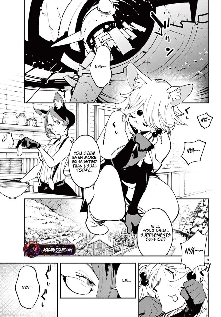 Ninkyou Tensei Isekai No Yakuzahime 66a 9
