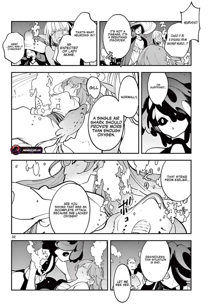 Ninkyou Tensei Isekai No Yakuzahime 66b 14