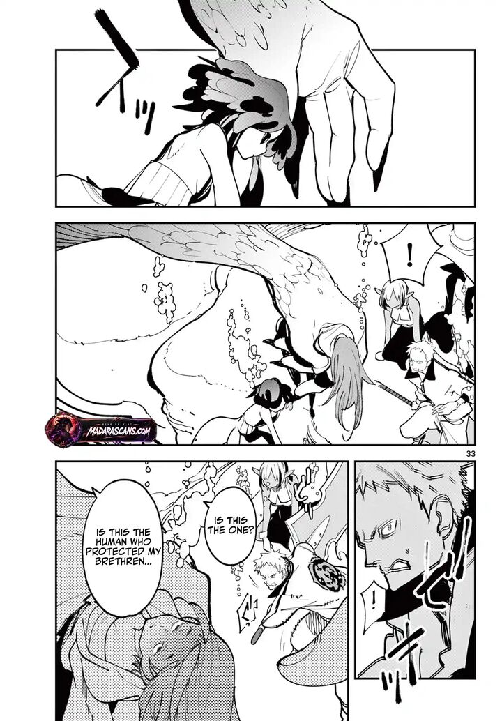 Ninkyou Tensei Isekai No Yakuzahime 66b 15