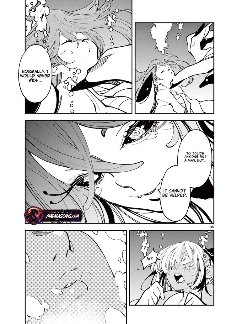 Ninkyou Tensei Isekai No Yakuzahime 66b 17
