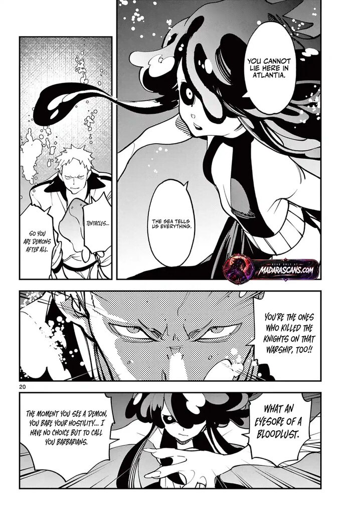 Ninkyou Tensei Isekai No Yakuzahime 66b 2