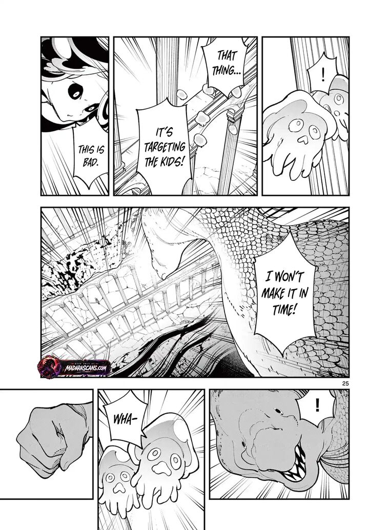 Ninkyou Tensei Isekai No Yakuzahime 66b 7