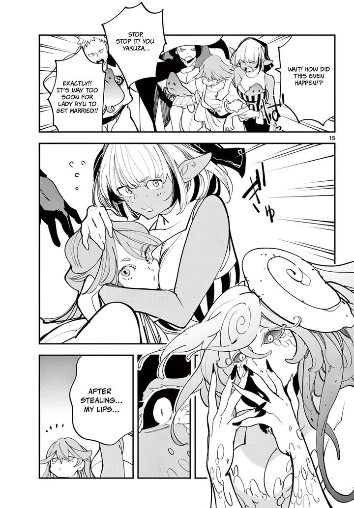 Ninkyou Tensei Isekai No Yakuzahime 67a 16