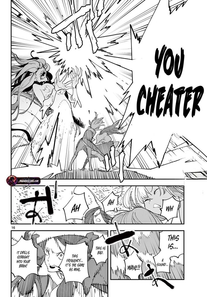 Ninkyou Tensei Isekai No Yakuzahime 67a 17