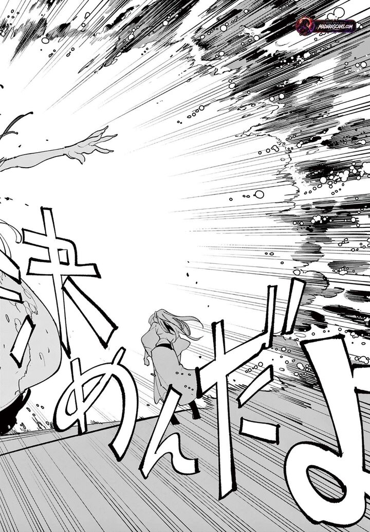 Ninkyou Tensei Isekai No Yakuzahime 67a 21