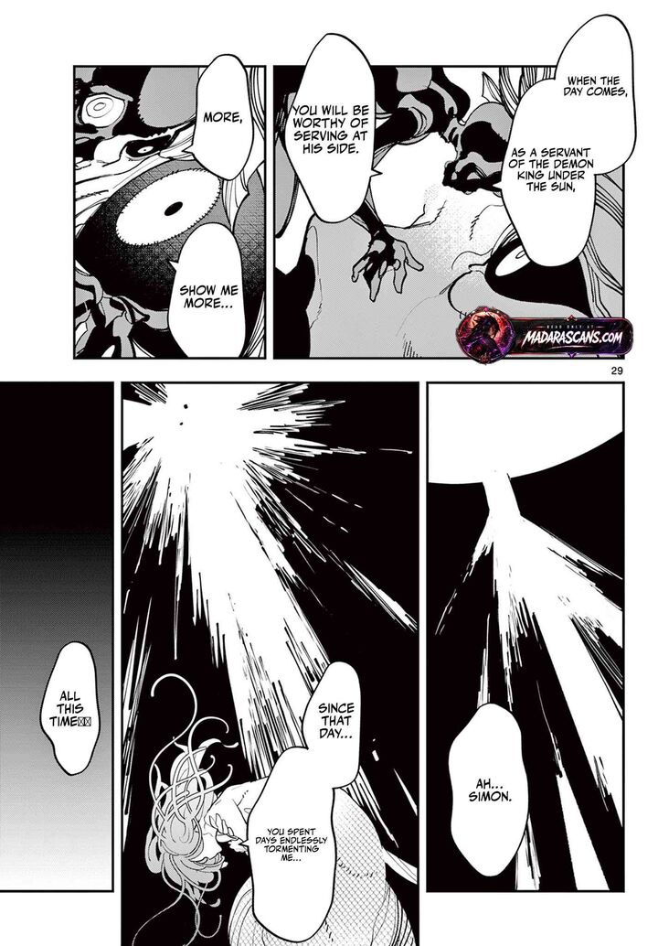 Ninkyou Tensei Isekai No Yakuzahime 72b 11