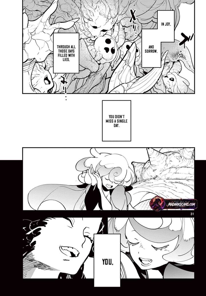 Ninkyou Tensei Isekai No Yakuzahime 72b 13