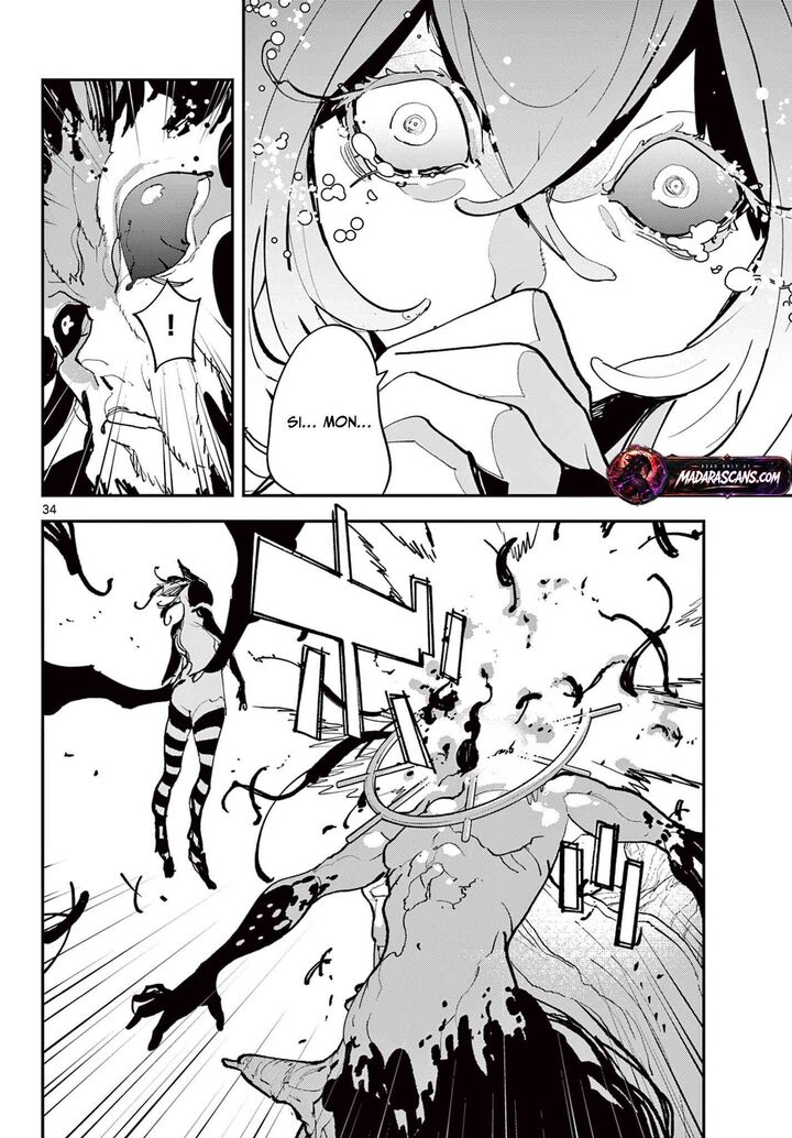 Ninkyou Tensei Isekai No Yakuzahime 72b 16