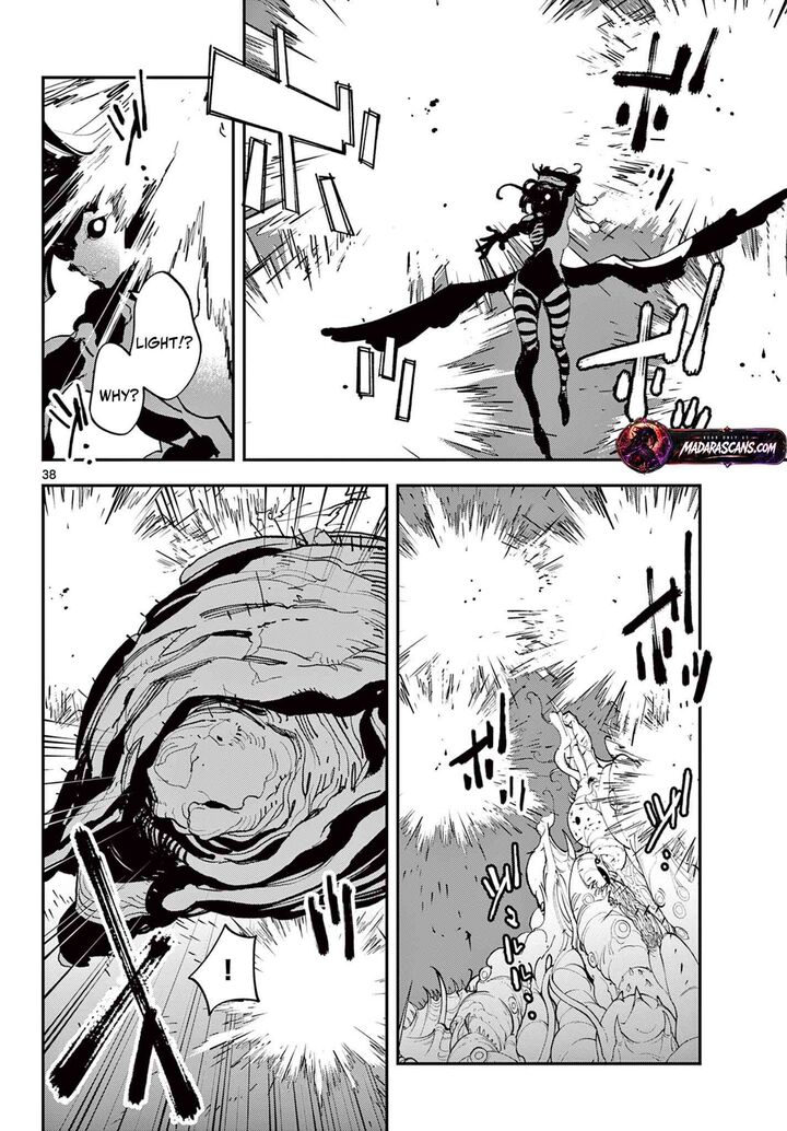 Ninkyou Tensei Isekai No Yakuzahime 72b 20