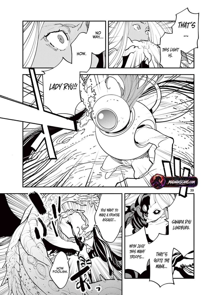 Ninkyou Tensei Isekai No Yakuzahime 72b 21
