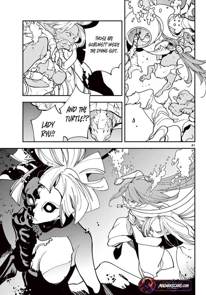 Ninkyou Tensei Isekai No Yakuzahime 72b 23