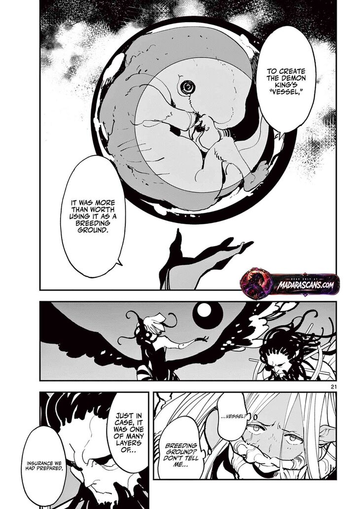 Ninkyou Tensei Isekai No Yakuzahime 72b 3