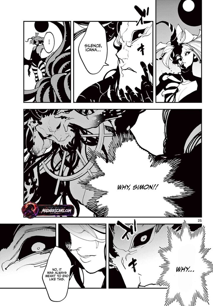 Ninkyou Tensei Isekai No Yakuzahime 72b 7