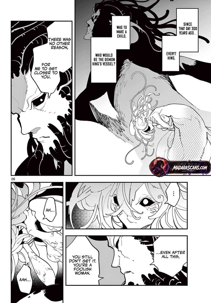 Ninkyou Tensei Isekai No Yakuzahime 72b 8