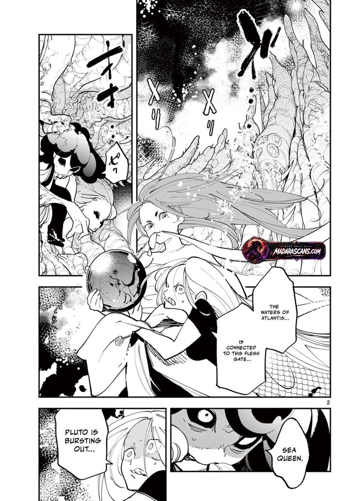 Ninkyou Tensei Isekai No Yakuzahime 73a 2