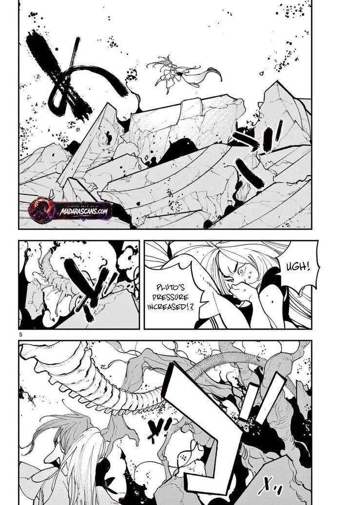 Ninkyou Tensei Isekai No Yakuzahime 73a 5
