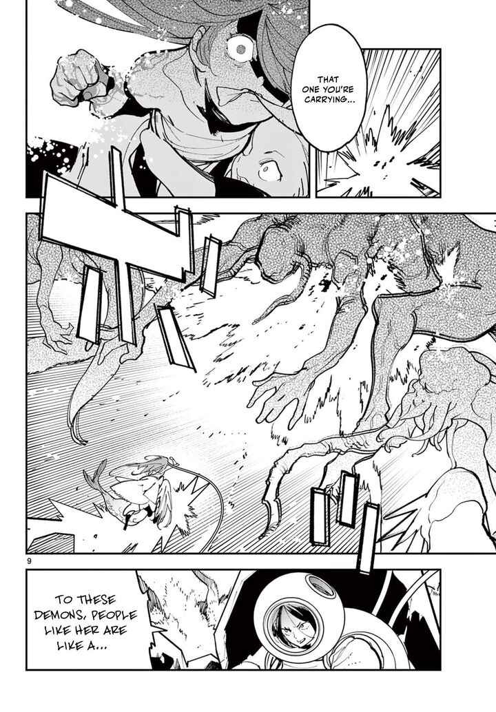 Ninkyou Tensei Isekai No Yakuzahime 73a 9