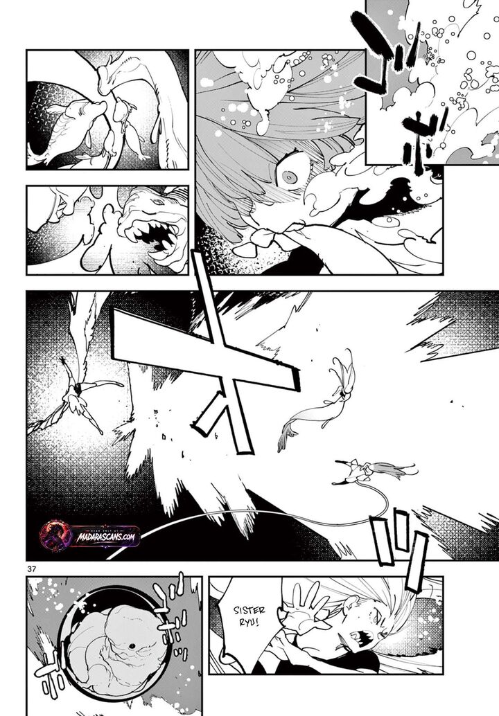 Ninkyou Tensei Isekai No Yakuzahime 73b 15