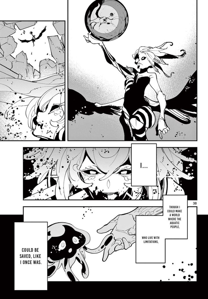 Ninkyou Tensei Isekai No Yakuzahime 73b 16