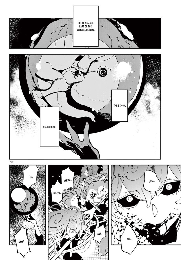 Ninkyou Tensei Isekai No Yakuzahime 73b 17