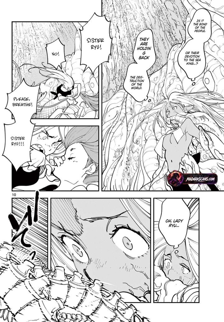 Ninkyou Tensei Isekai No Yakuzahime 74a 10