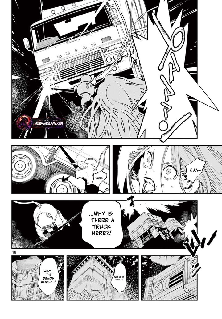 Ninkyou Tensei Isekai No Yakuzahime 74a 16