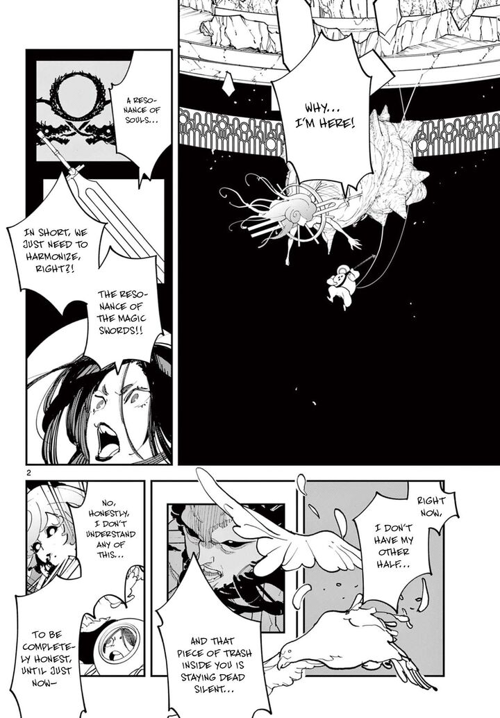 Ninkyou Tensei Isekai No Yakuzahime 74a 2