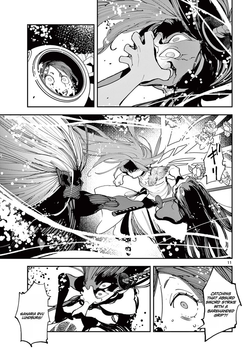 Ninkyou Tensei Isekai No Yakuzahime 75a 11