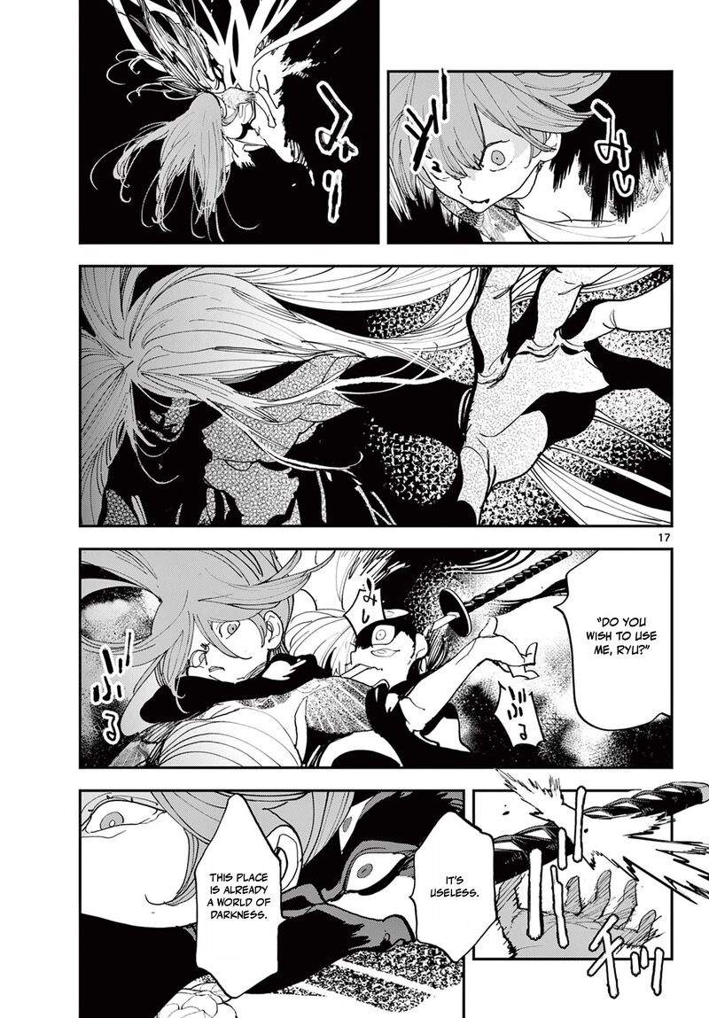 Ninkyou Tensei Isekai No Yakuzahime 75a 17