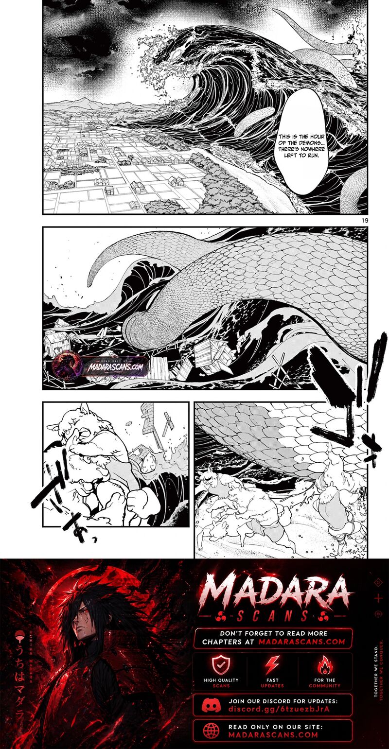 Ninkyou Tensei Isekai No Yakuzahime 75a 19