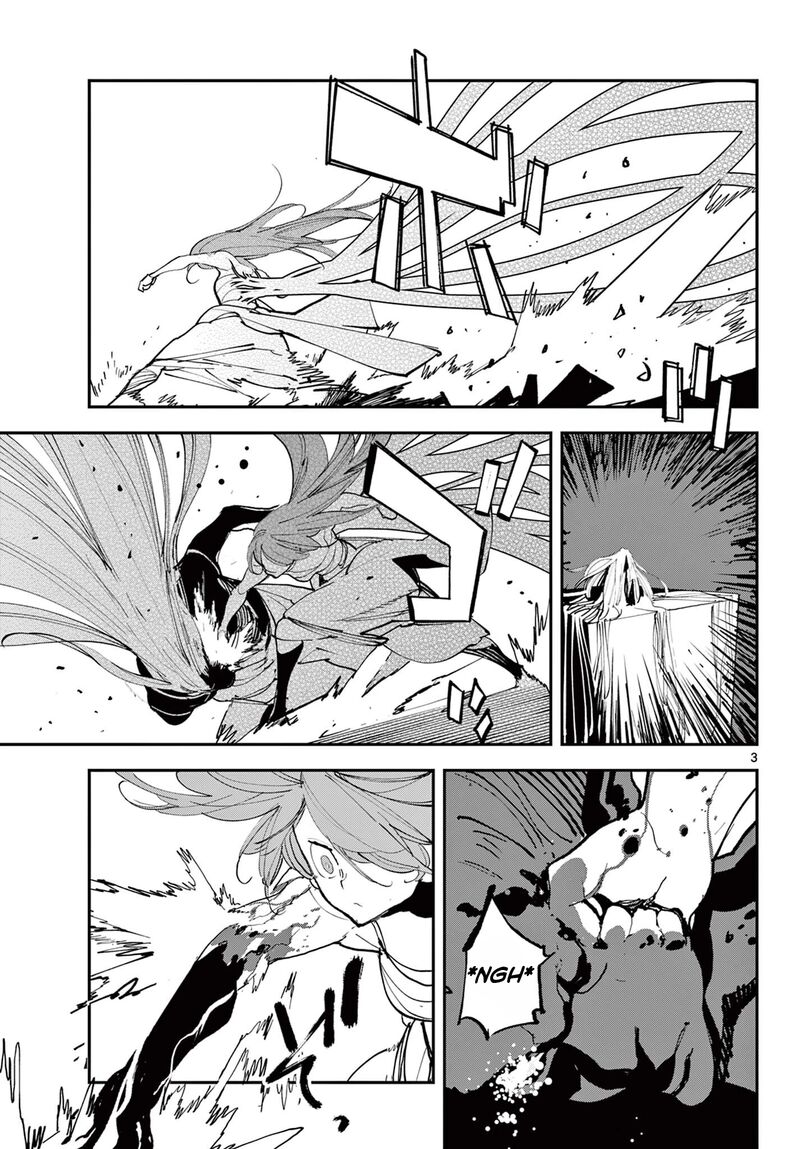 Ninkyou Tensei Isekai No Yakuzahime 75a 3