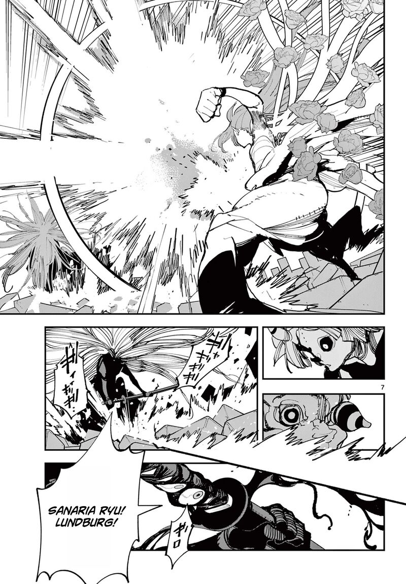 Ninkyou Tensei Isekai No Yakuzahime 75a 7