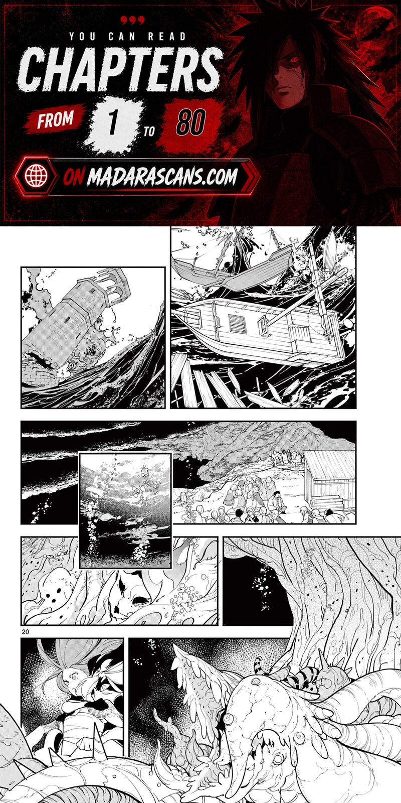 Ninkyou Tensei Isekai No Yakuzahime 75b 1