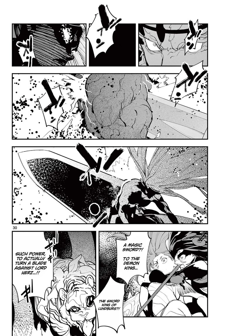 Ninkyou Tensei Isekai No Yakuzahime 75b 11