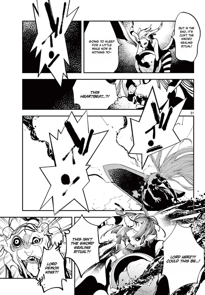 Ninkyou Tensei Isekai No Yakuzahime 75b 12